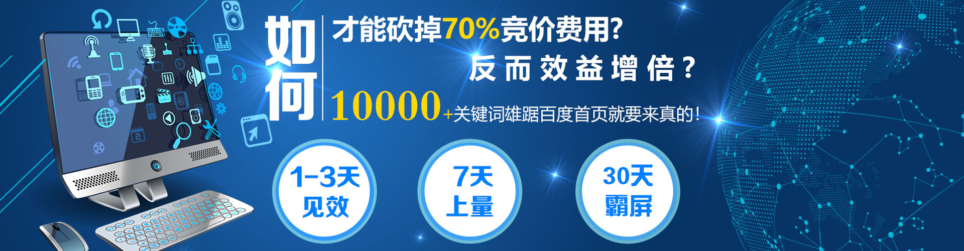 栖霞小红书信息流